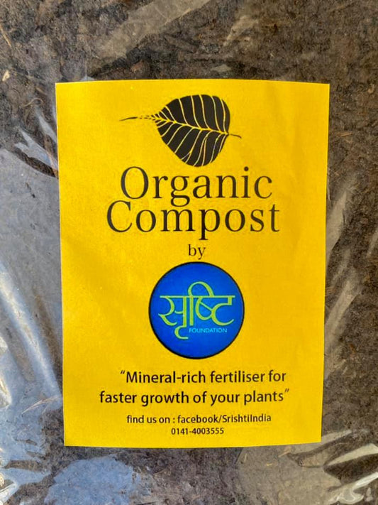 Organic Compost