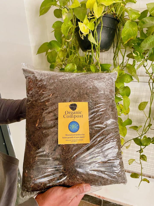 Organic Compost